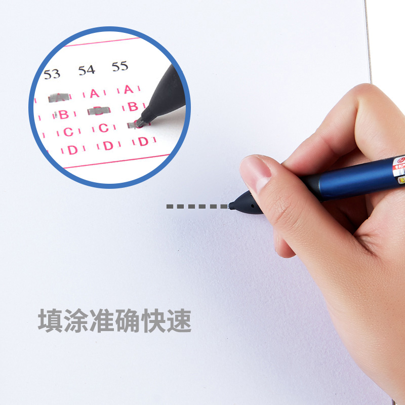 改正帶有毒嗎_考試用改正帶電腦掃描_電腦用漫步者帶低音炮音箱