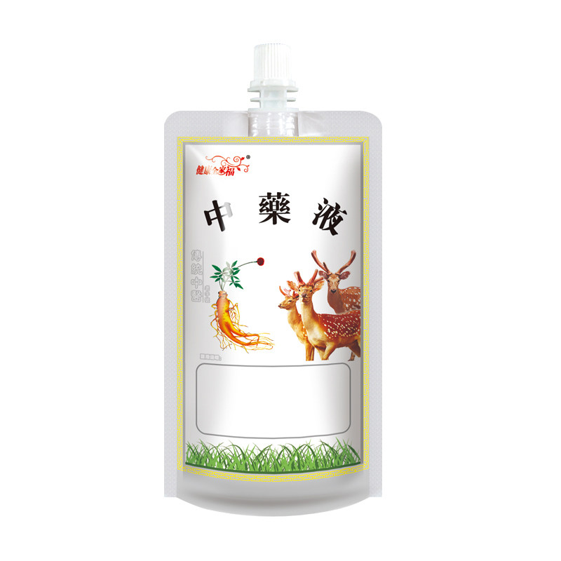 中药包装袋液体透明豆浆果汁酸奶饮料一次性密封礼品袋