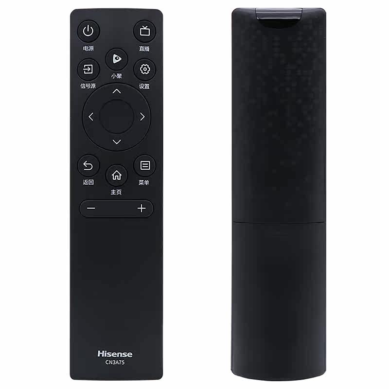 原装海信vidaa电视机遥控器cn3a75通用hz55e3d43a3f50a52e遥控器