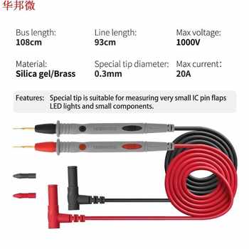 PT1031 20A Gold-plated Special Tip Digital Multimeter Test L