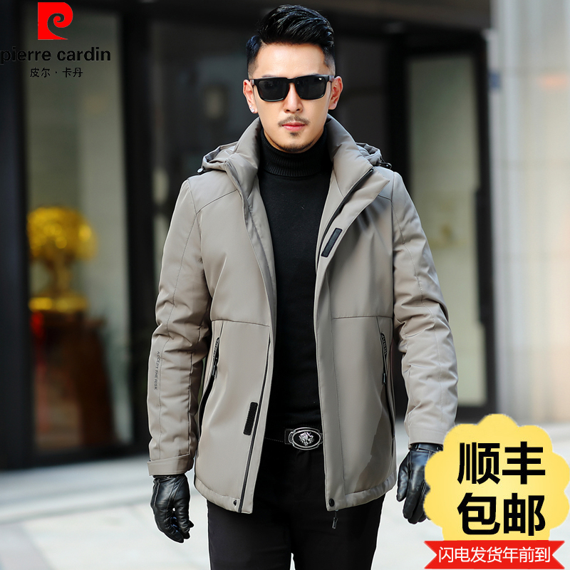 2021冬季新款皮尔卡丹羽绒服男短款中年加厚立领连帽90白鸭绒外套