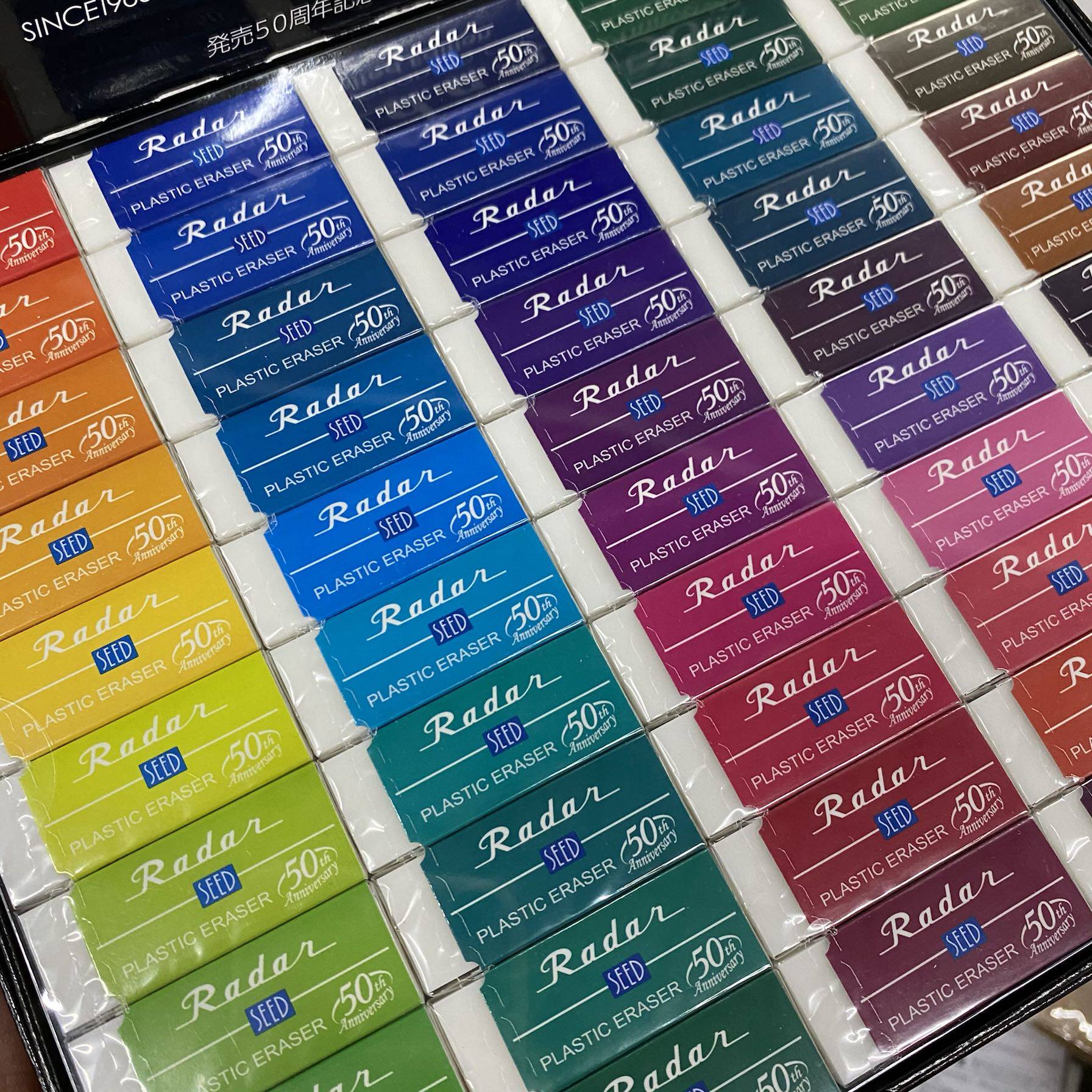 橡皮日本seed经典50周年限定款少屑不留痕干净橡皮