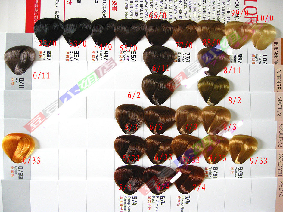 77浅棕色4 77深亚麻棕色5 伊美姿染膏 染发膏 77中棕色 染剂 - 痕风的