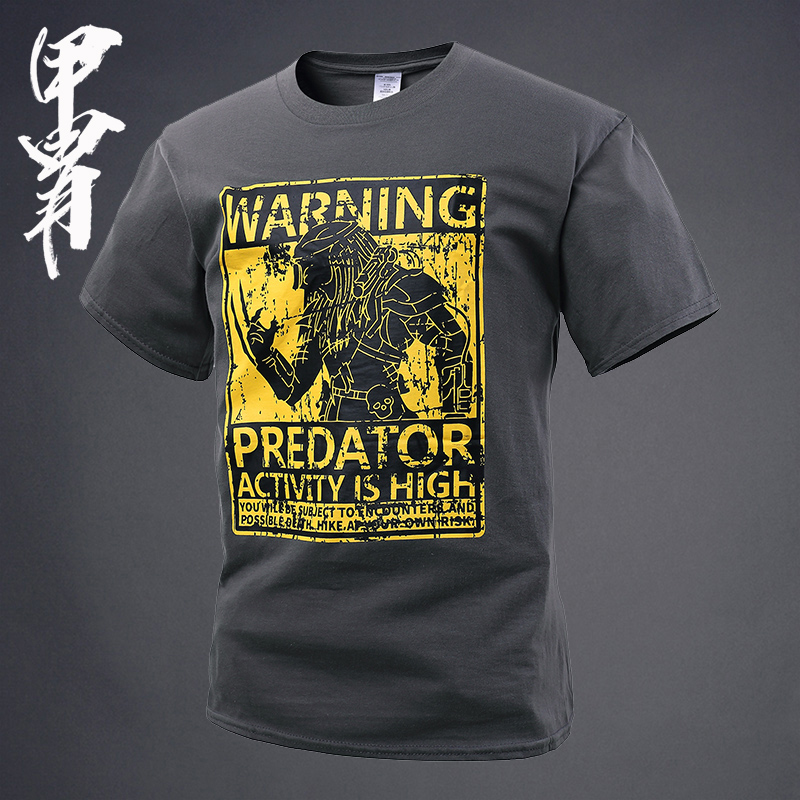 甲胄 时尚圆领铁血战士主题印花短袖T恤男体恤打底衫