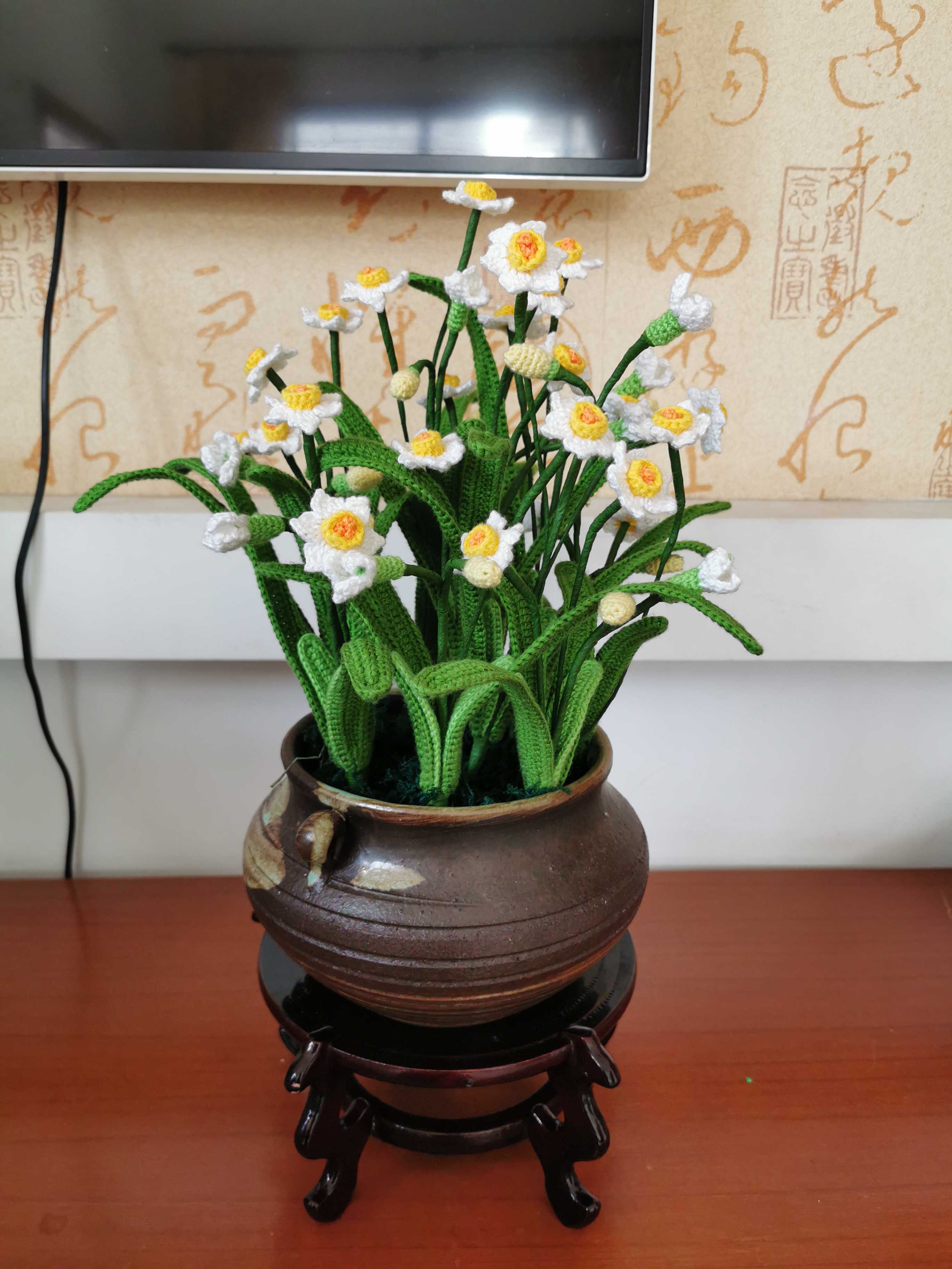 订制丽人创意毛线手钩仿真花艺水仙花盆景家居花瓣