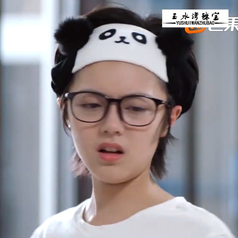 林妙妙妙妙同款发带女韩国简约头饰少年派赵今麦熊猫发饰