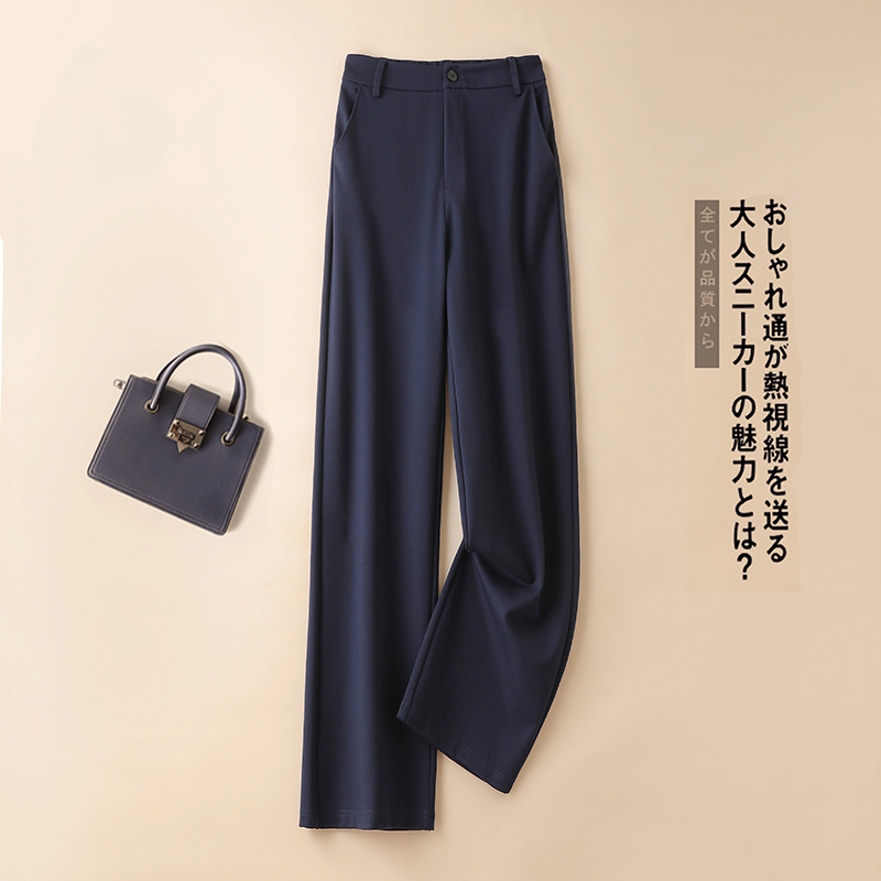阔腿裤女高腰垂感2022春秋宽松直筒休闲拖地西装裤加绒裤子女秋冬
