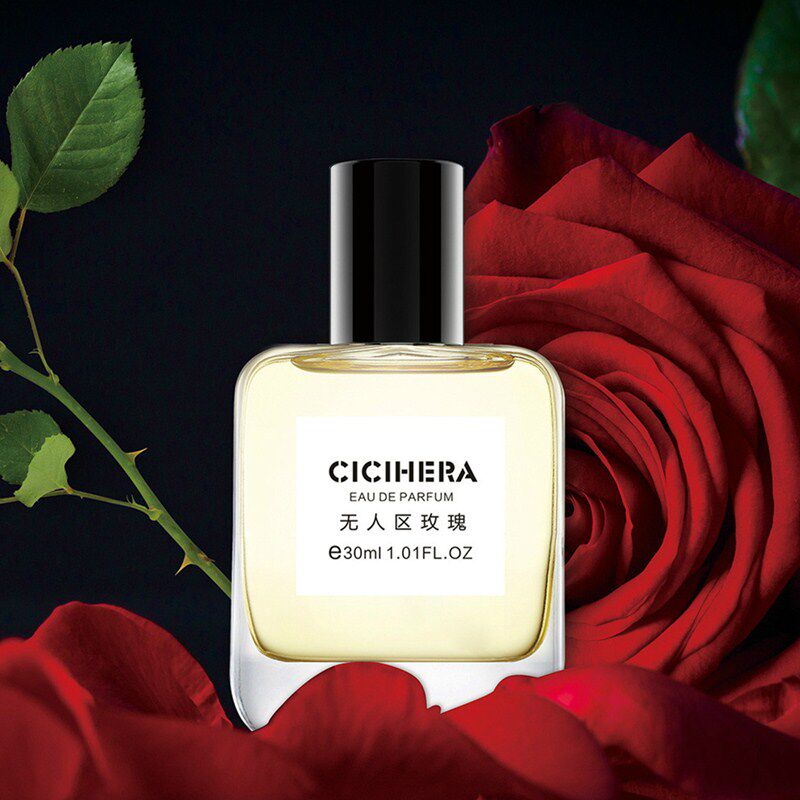cicihera希希赫拉香水
