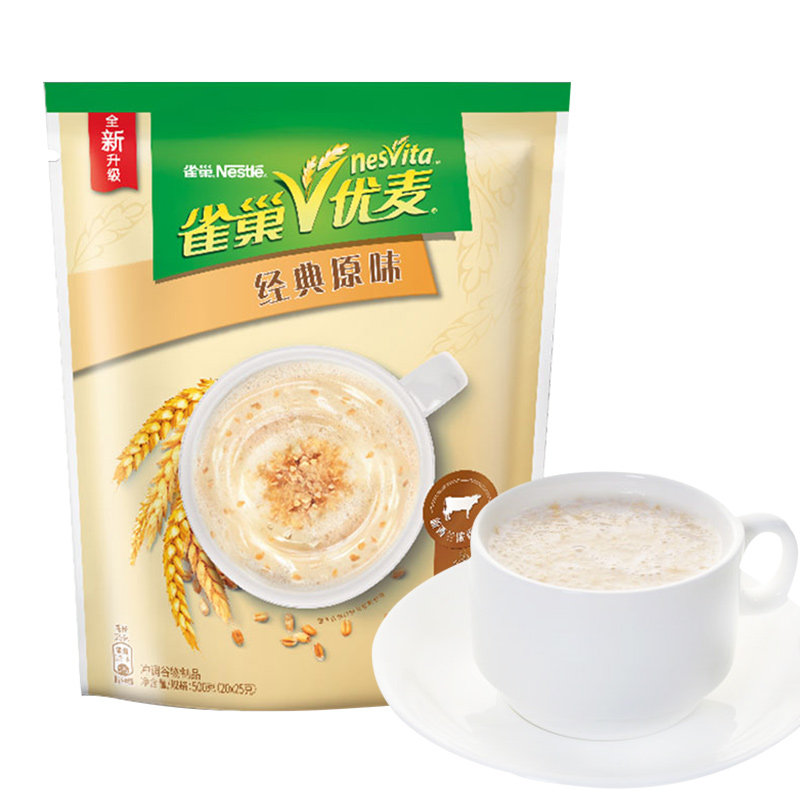 麦片雀巢原味优麦500g袋装即食谷物代餐早餐水果