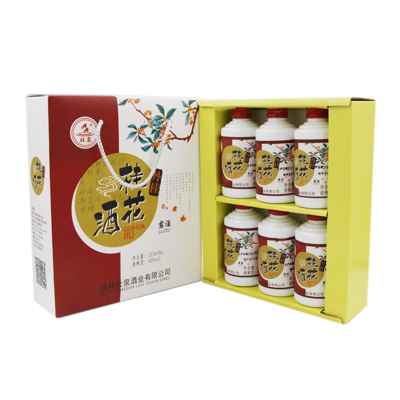 壮泉42度丹桂桂花酒125ml6小瓷瓶礼盒装广西桂林特产小酒版蜜酒