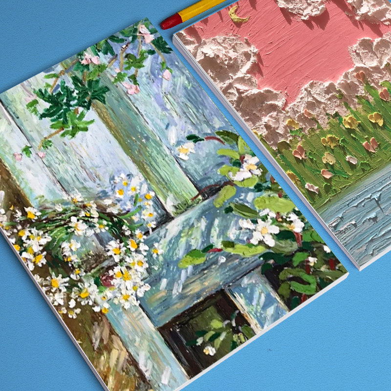 油画画纸美术彩绘重彩软性空白不透画本纸绘素描