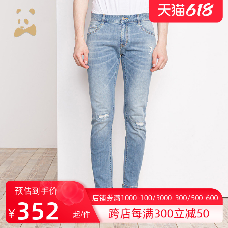 卡奴迪路旗舰店修身直筒潮流男士牛仔裤时尚磨破百搭中腰牛仔长裤