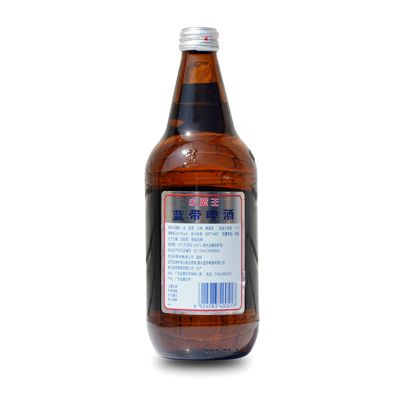 蓝带啤酒王啤酒小蓝640ml12瓶经典整箱啤酒