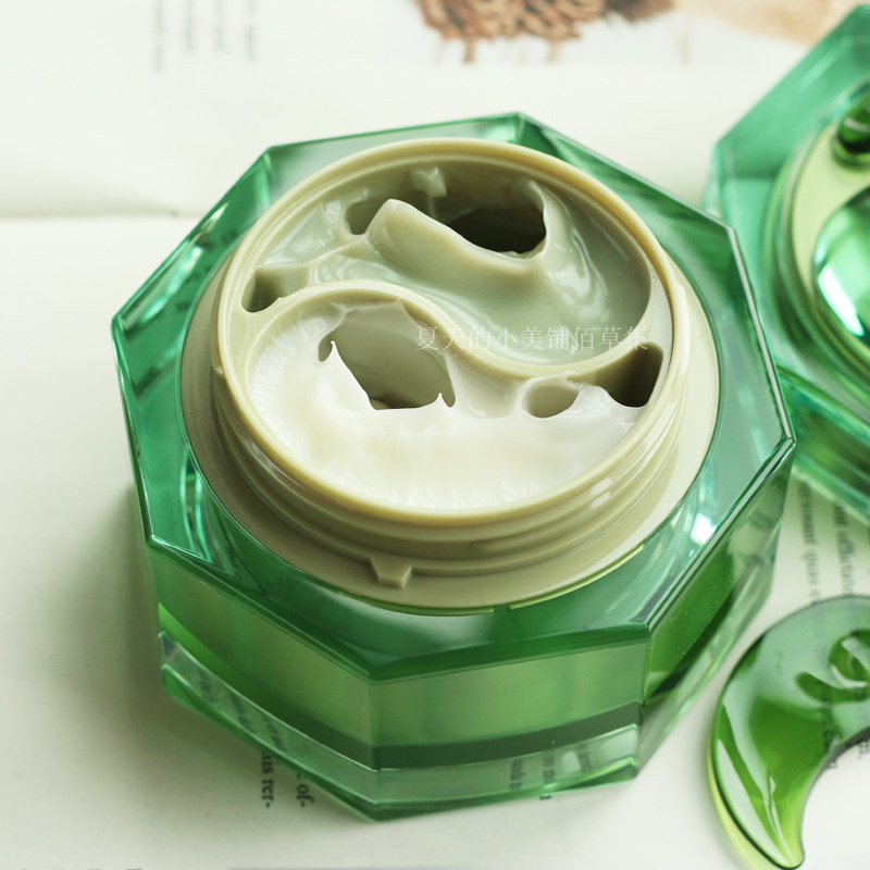 佰草集太极日月焕颜修护精华霜30g 30g抗蓝光抗糖化面霜去皱紧肤