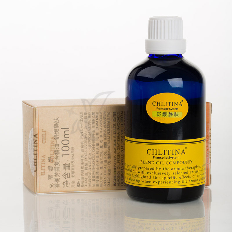 克缇克丽缇娜正品舒缓静肤复合精油 按摩油复方精油 (上海产)