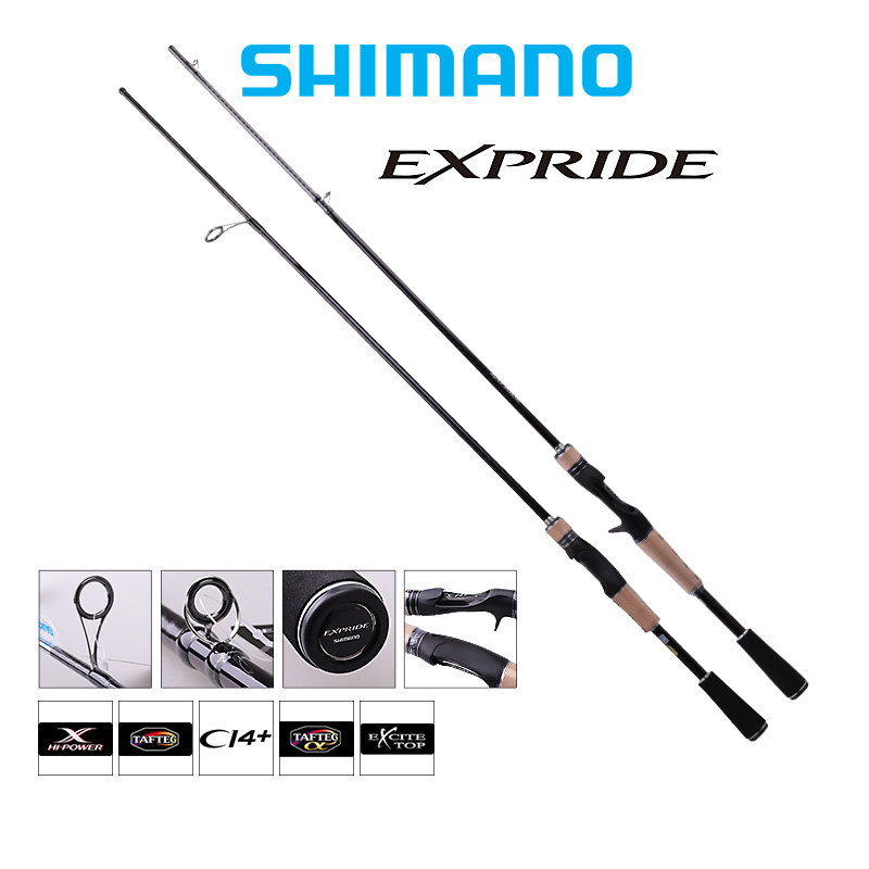 shimano禧玛诺expride远投exp枪柄直柄1610m翘嘴路亚路亚竿