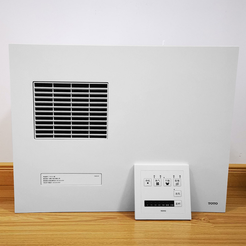 toto浴霸tyb3161aatyb3161ad浴室风暖多功能干燥机石膏专用风暖式浴霸