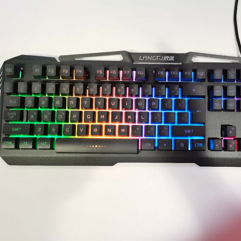 七剑干剑网吧游戏键盘有线usb网咖金属防水键盘