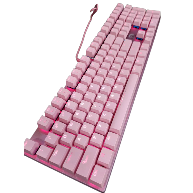 达尔优ck533pro黑色有线有线电电竞游戏游戏机机械键盘键盘