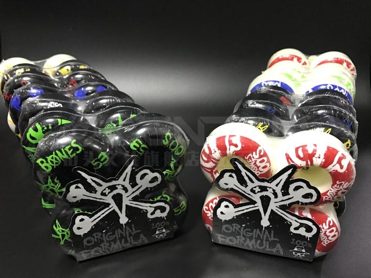 滑板美国进口品牌bones100s动作轮子技巧v4滑板桥