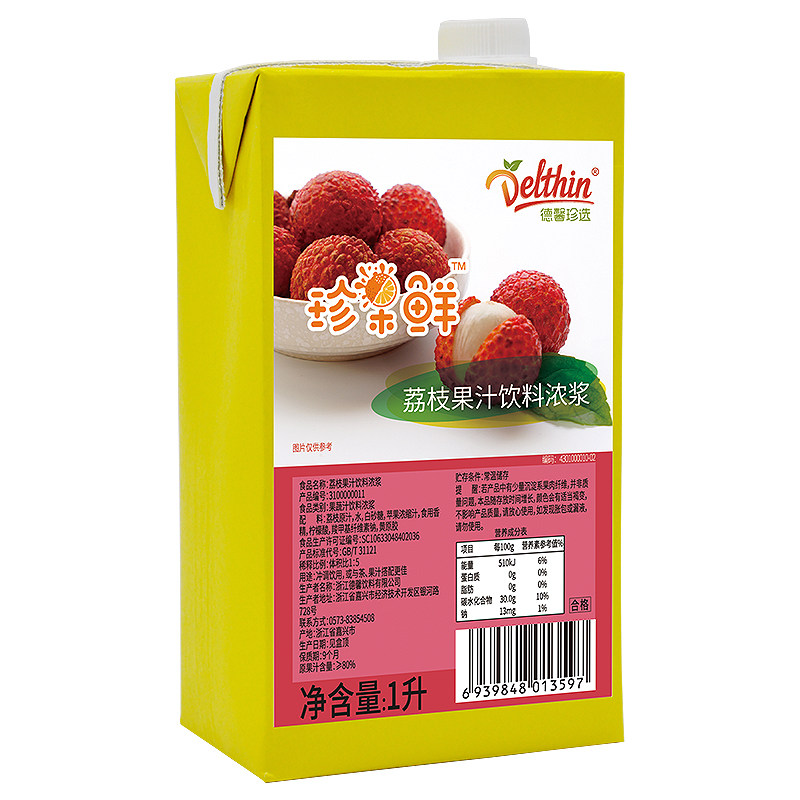 德馨珍选珍果荔枝果汁饮料浓浆1l奶茶茶店专用浓缩果蔬汁