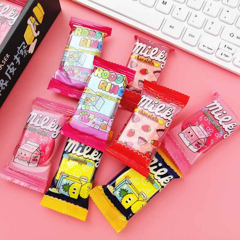 一正奶糖橡皮擦创意糖果色大块橡皮学生儿童小礼橡皮