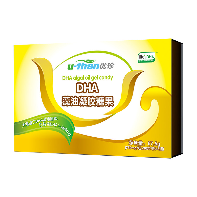 优珍儿童dha藻油软胶糖果辅食礼盒盒装dha