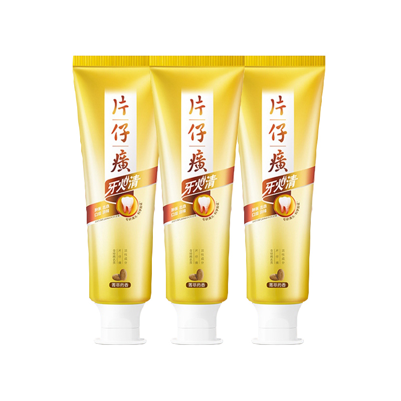 片仔癀牙膏组合装465g