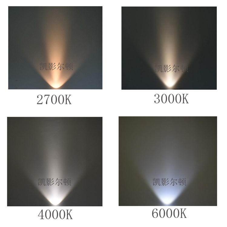 吊顶筒灯cob花灯开孔75mm2700k3000k4000k6000酒店洗墙射灯