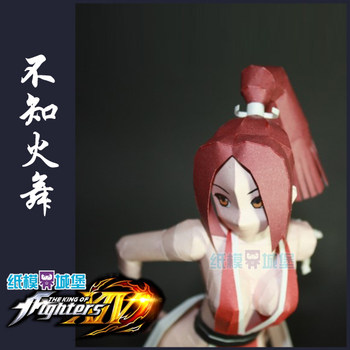 ເກມຕໍ່ສູ້ແບບຄລາສສິກ anime character King of Fighters Mai Shiranui 3D paper model DIY ການສຶກສາຂອງຫຼິ້ນເຮັດດ້ວຍມື