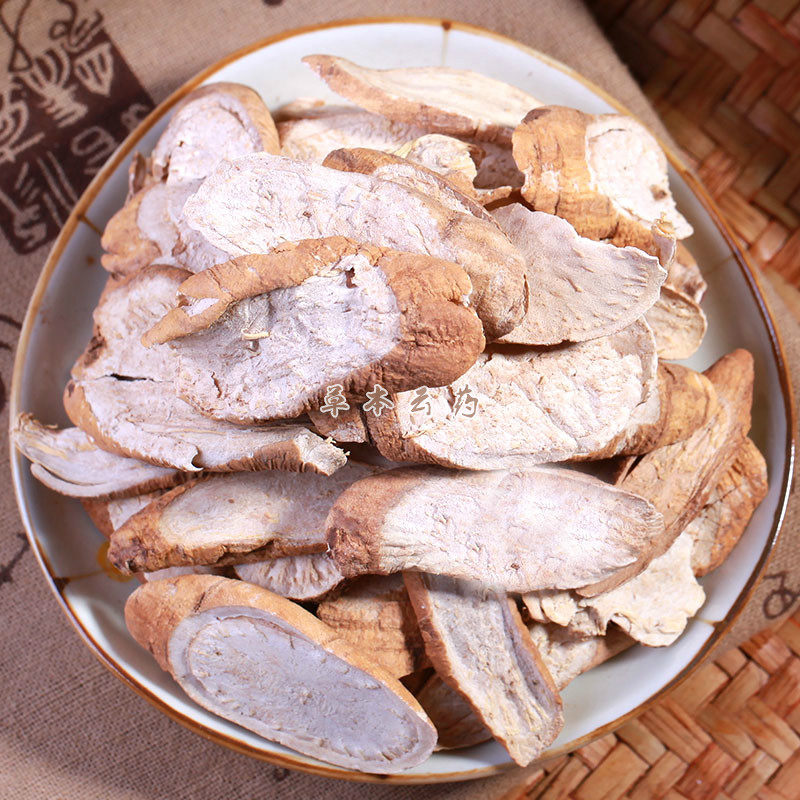 青阳参1克云南野生隔山消中药材隔山撬白何首乌牛皮消新货可磨粉