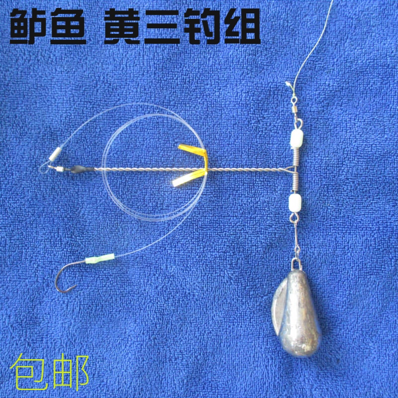 海钓单刀天平漂虾钓鲈鱼钓组黄三黄姑鸡米鱼白果子串钩线组专用钩