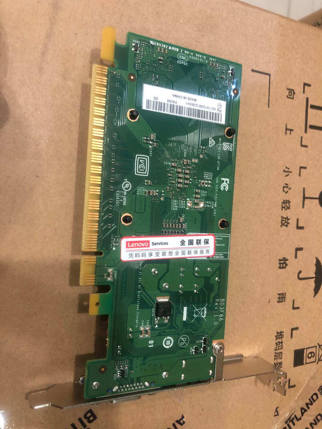 lenovo联想gt7302g全新原装独立显卡台式机电脑显卡