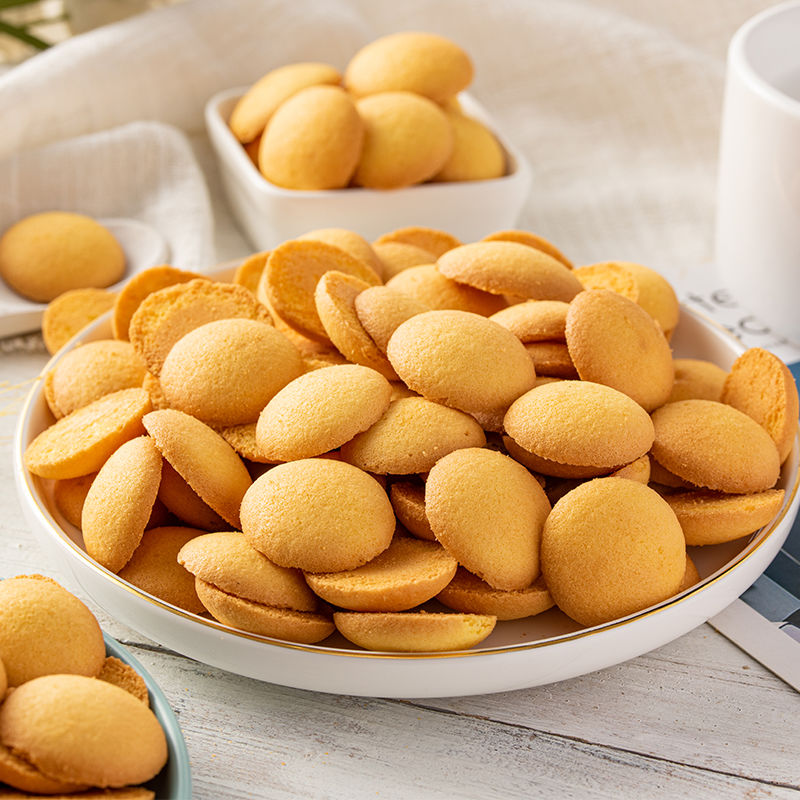 怀旧饼干鸡蛋蛋黄酥蛋圆儿童休闲8090零食蛋圆饼干
