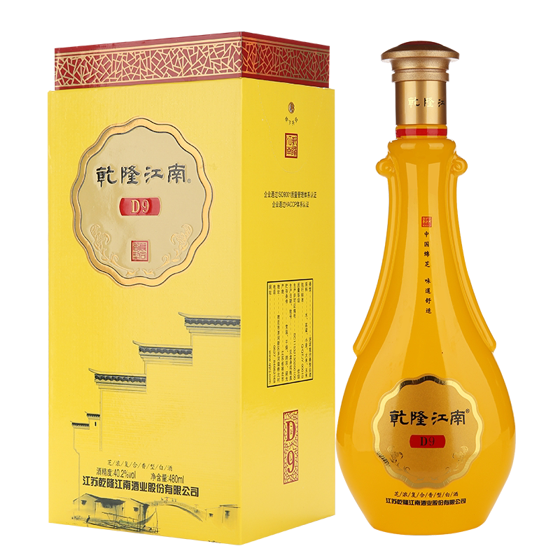 乾隆江南d9402度480ml1瓶绵柔芝浓复合香型国产白酒