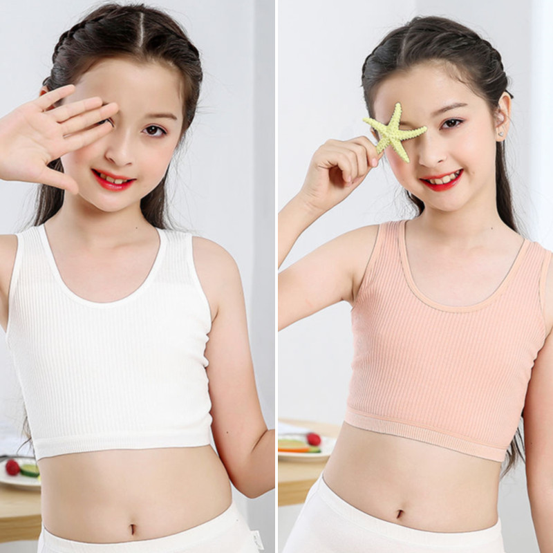 女童背心发育小学生8-12岁女孩女孩儿儿童内衣内穿发育内衣