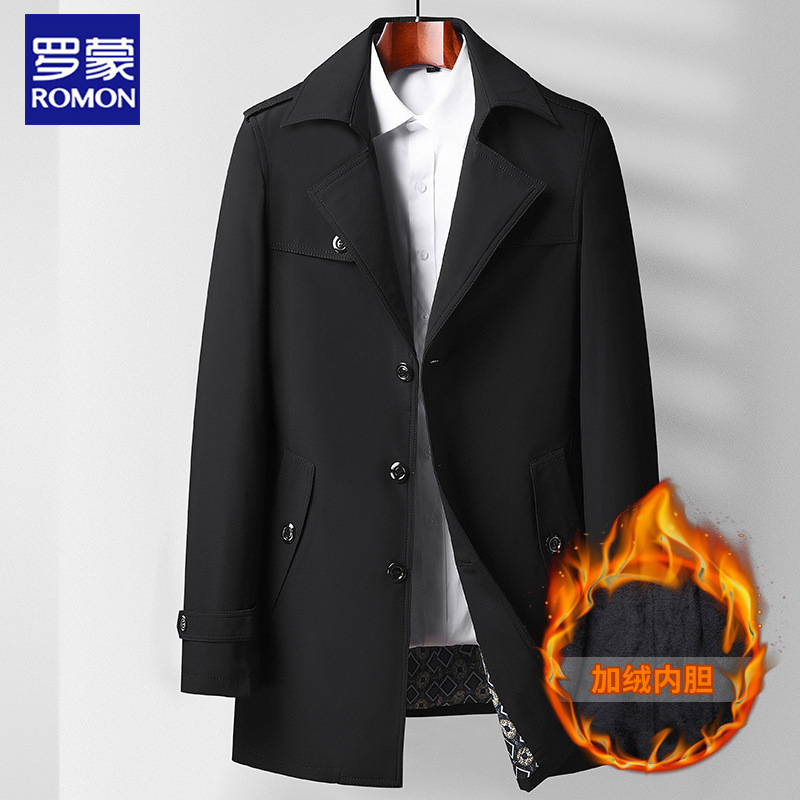 罗蒙中长款加绒风衣男2021冬季新款韩版潮流大衣英伦休闲外套男