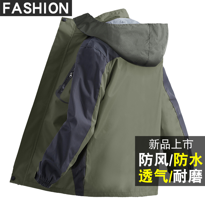 厂家直销冲锋衣男春秋季薄款工作服单衣工地上衣套加肥加大码夹克