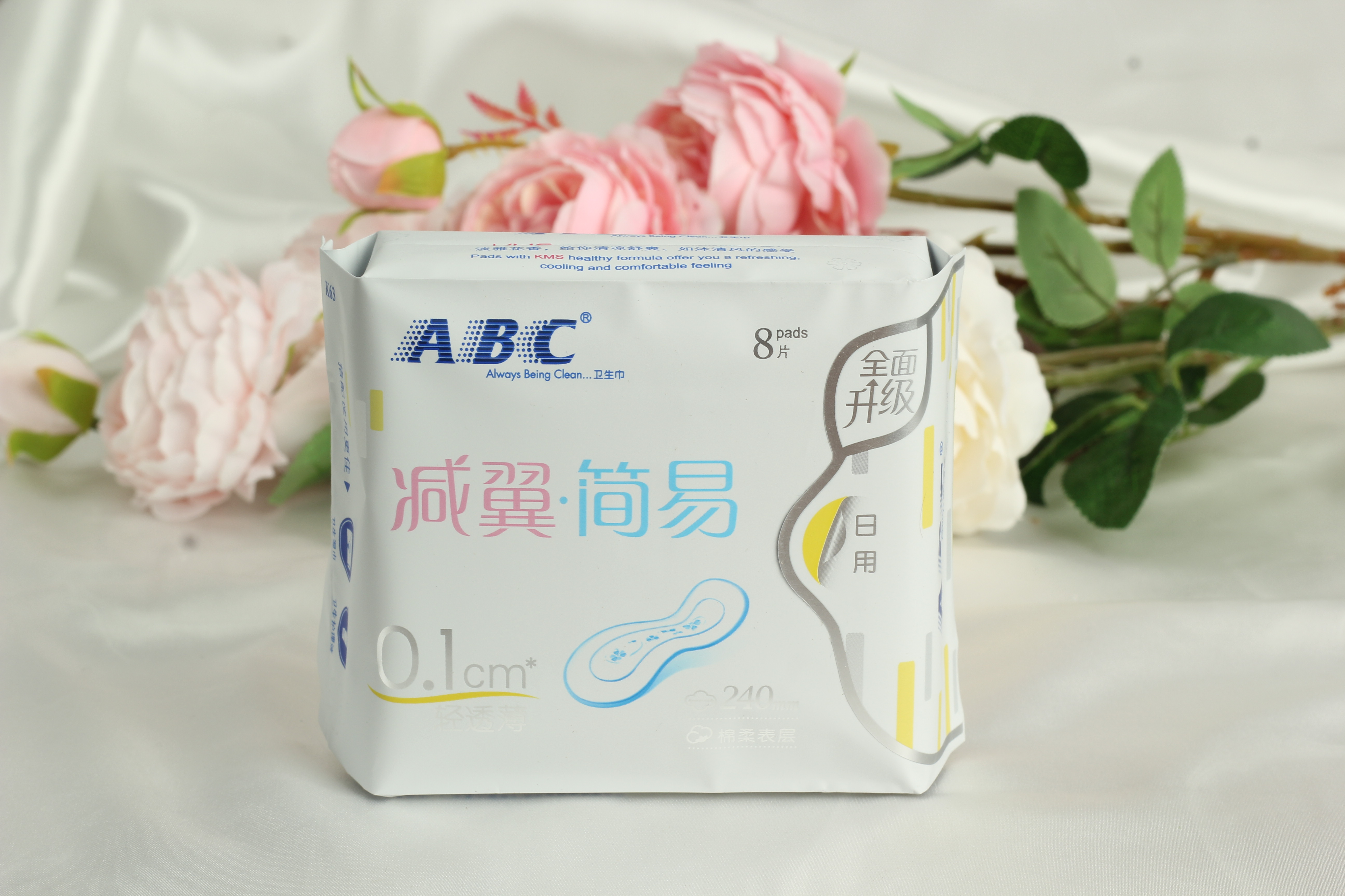 abc卫生巾减翼简易日用组合轻透薄棉姨妈整箱卫生巾