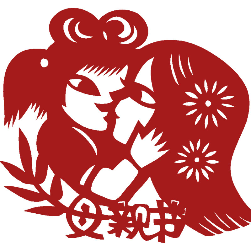 教师节剪纸母亲感恩手工刻纸成品中国国风镂空剪纸