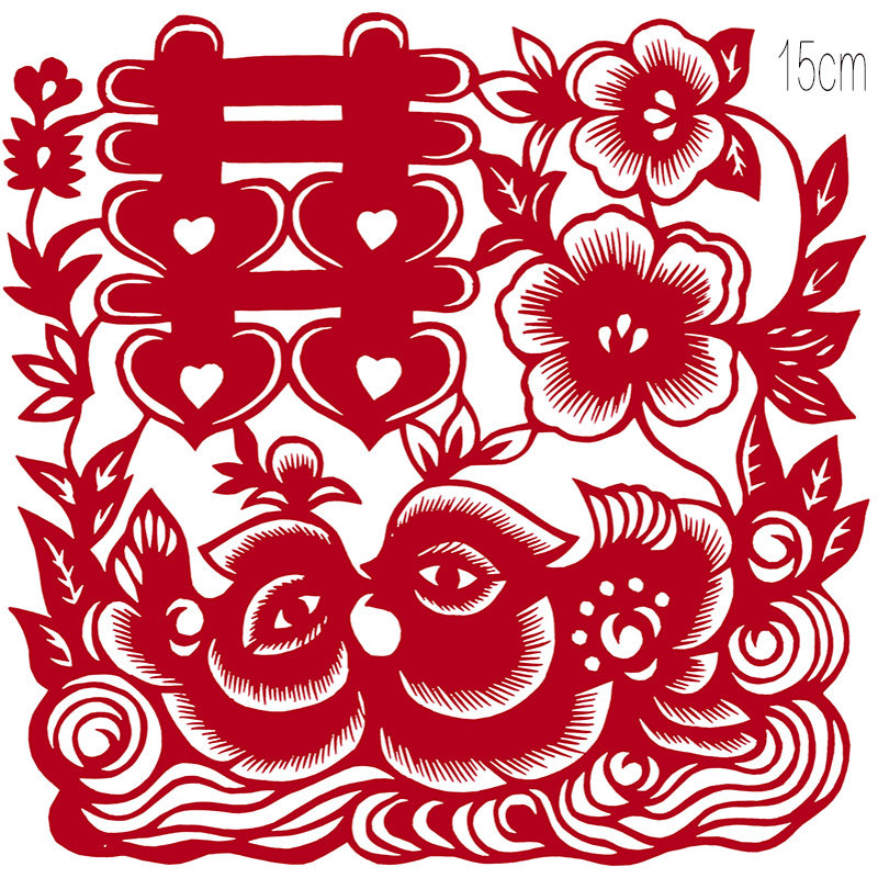 剪纸手工窗花中国国风装饰画镂空刻纸成品结婚剪纸