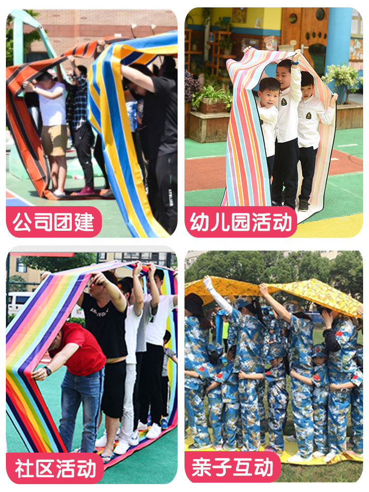 幼儿园户外亲子无敌风火轮车轮滚滚游戏玩具趣味感统训练器材