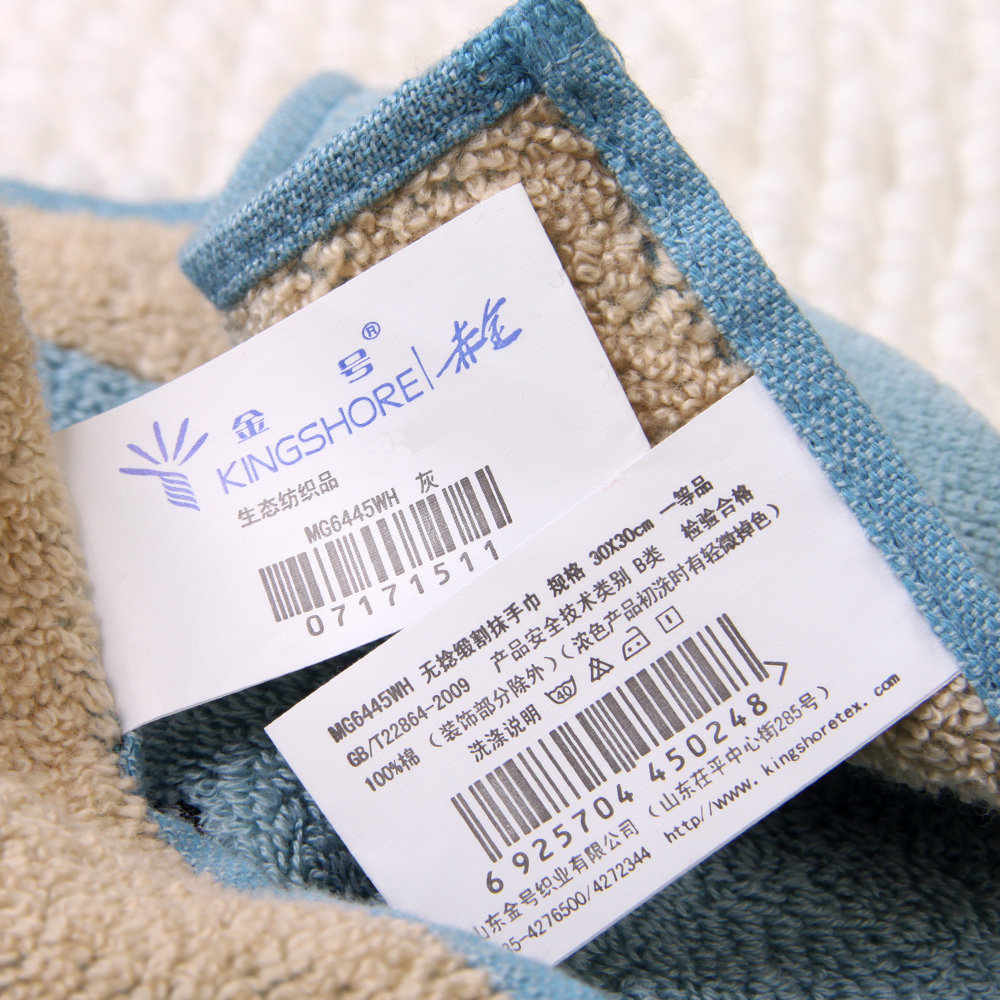 洁丽雅小毛巾纯棉全棉儿童洗脸家用面巾柔软擦手小方巾厂家直销