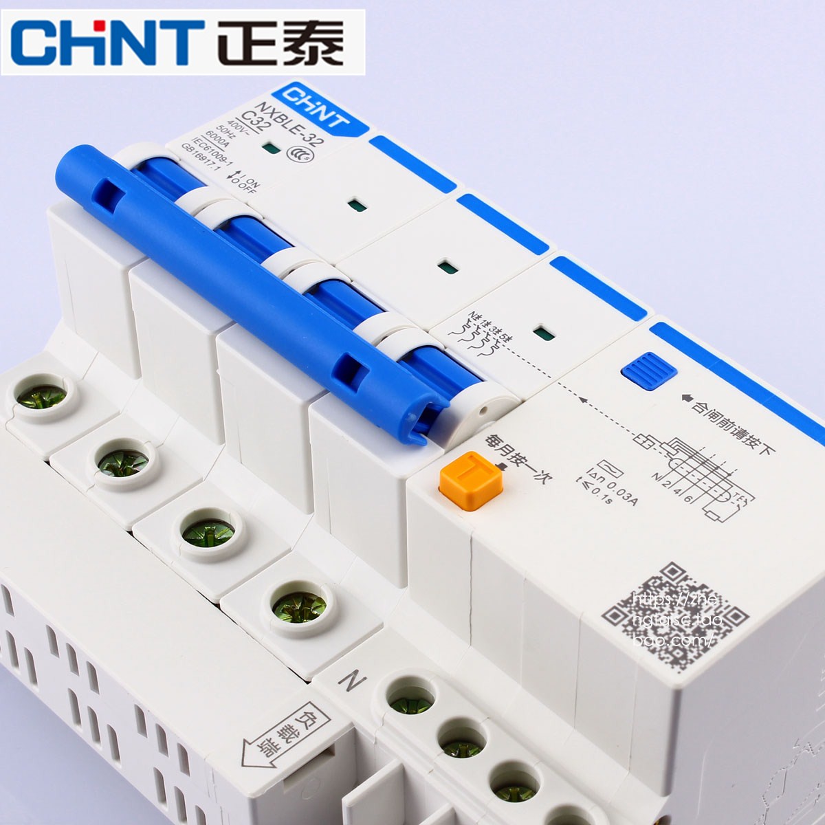 正泰家用三相四线漏电断路器nxble 3p n 16a 32a 40a 63a漏保380v