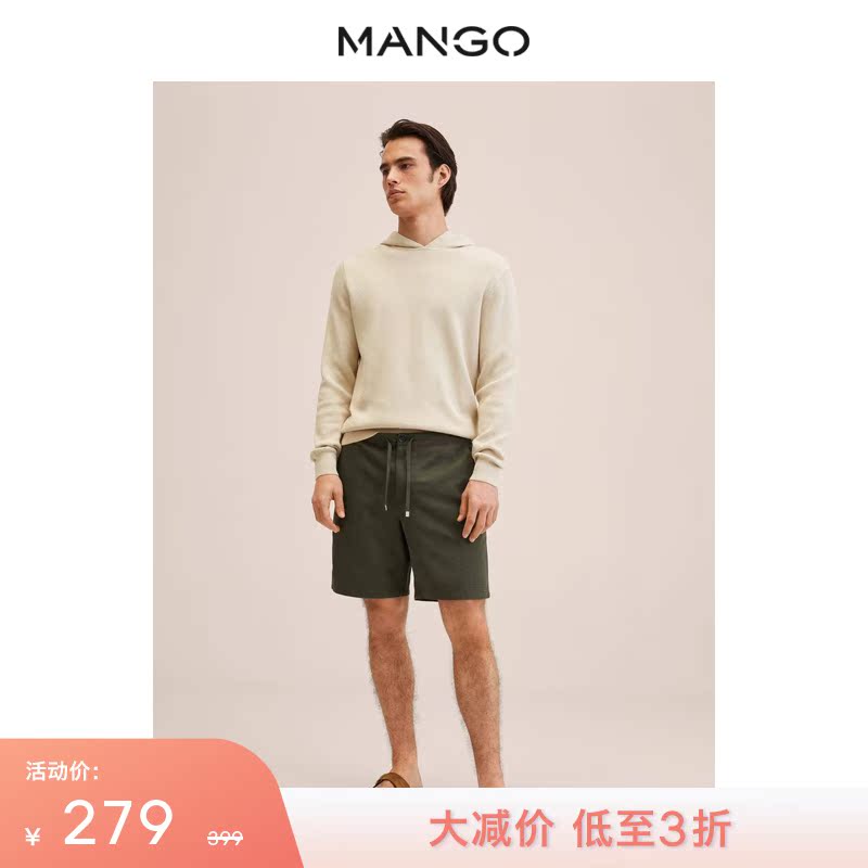 MANGO男装休闲裤2022春夏新款时尚百搭设计感抽绳棉质亚麻大短裤