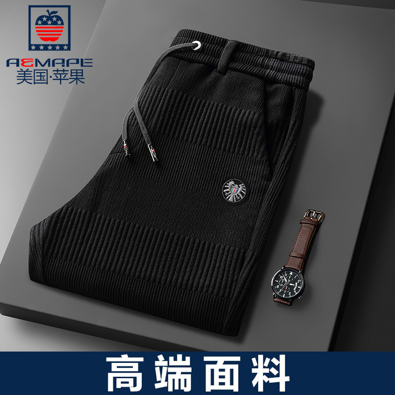 针织罗纹休闲裤美国苹果休闲裤男秋冬男裤AEMAPE大码宽松高弹力裤