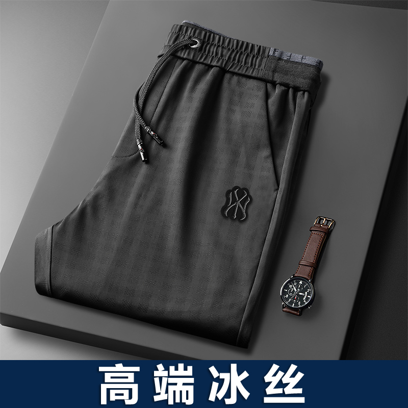 冰丝休闲裤男高田格冰丝男裤AEMAPE夏季超薄速干裤宽松大码弹力裤