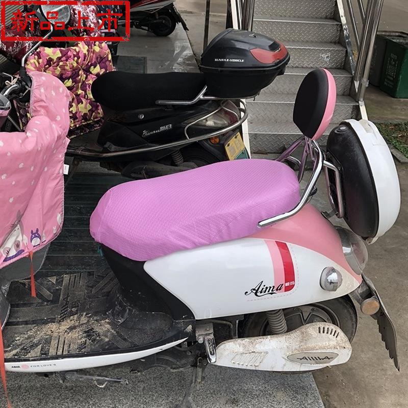 摩托车坐垫皮革面料电动车耐用座位防烫座椅套防晒摩托车坐垫