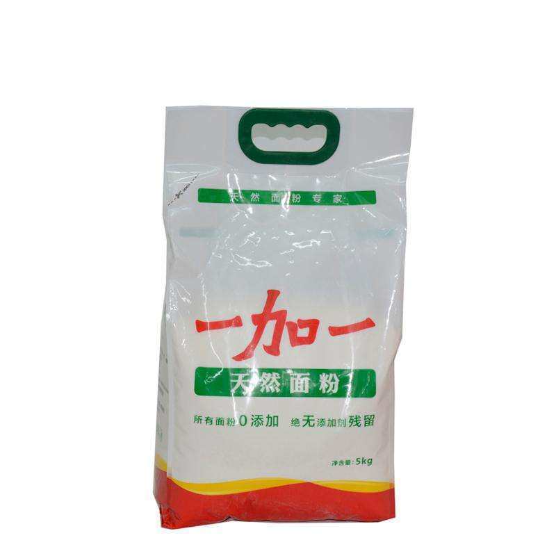 一加一天天然面粉正品品包5kg家有小孩添加面粉