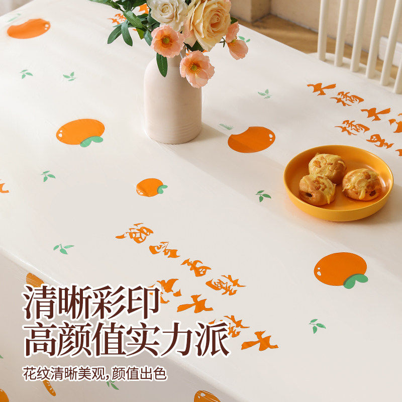 一次性桌布加厚新年长方形圆形餐桌布印花防水过年喜庆塑料台布